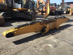 Industrial Boom 6,5 M